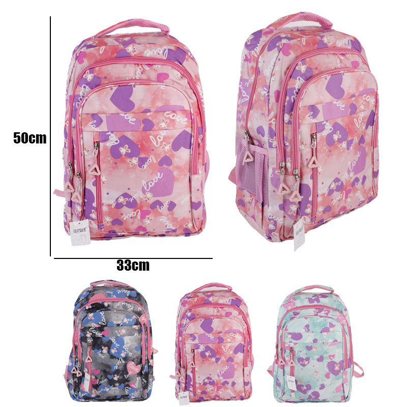 Mochila Escolar Schxuw Para Meninas - Kit Com Estojo E Lancheira | Arco-íris
