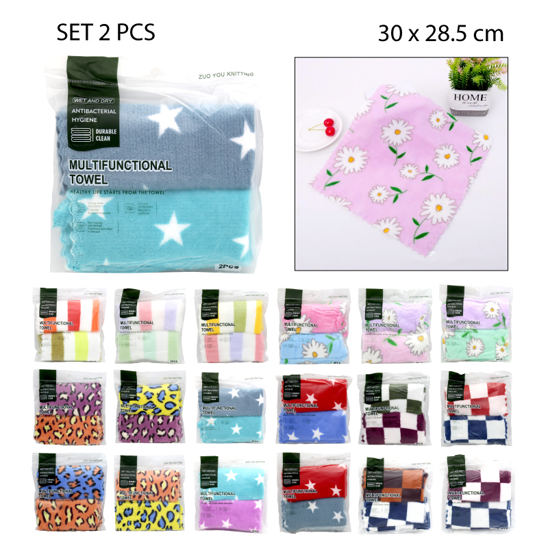 SETS DE 2 TRAPOS DE MICROFIBRA, DISEÑOS SURTIDOS - 30 CM