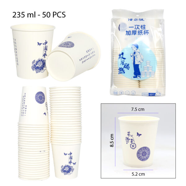 VASOS DESECHABLES DE 50 UN - 235 ML