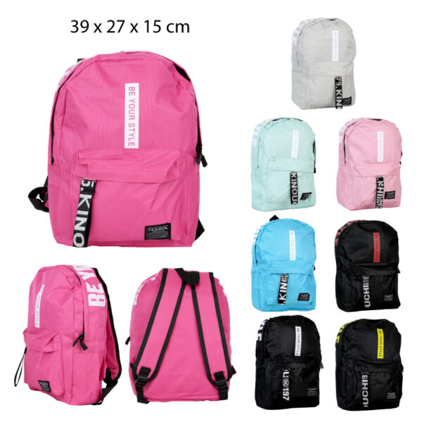 MOCHILA DE LONA JUVENIL - 39 X 27 X 15 CM