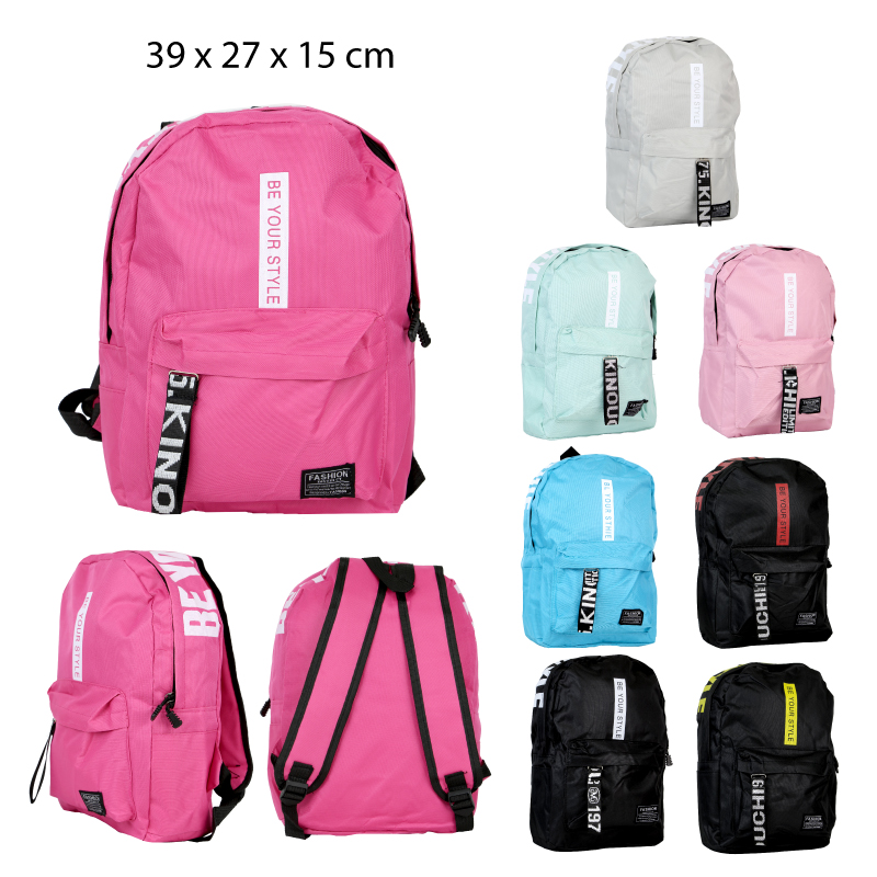 MOCHILA DE LONA JUVENIL - 39 X 27 X 15 CM