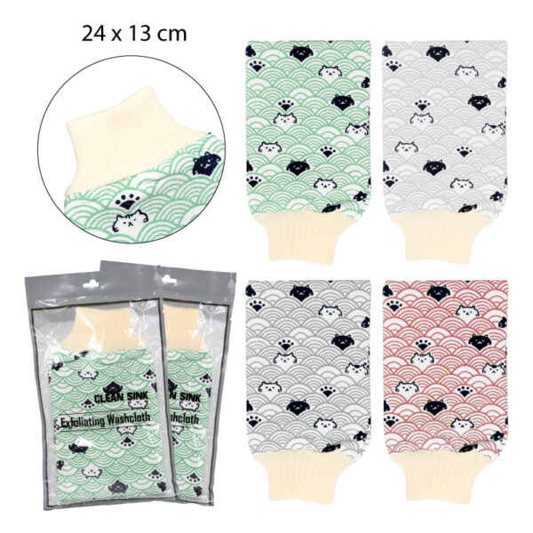 MANOPLA DE BAÑO EXFOLIANTE - 13 X 24 CM
