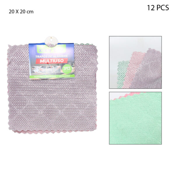 SET DE 3 TRAPOS DOBLE CAPA DE ALAMBRE MULTIUSO - 20 X 20 CM