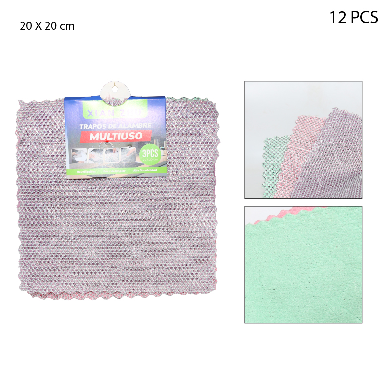 SET DE 3 TRAPOS DOBLE CAPA DE ALAMBRE MULTIUSO - 20 X 20 CM