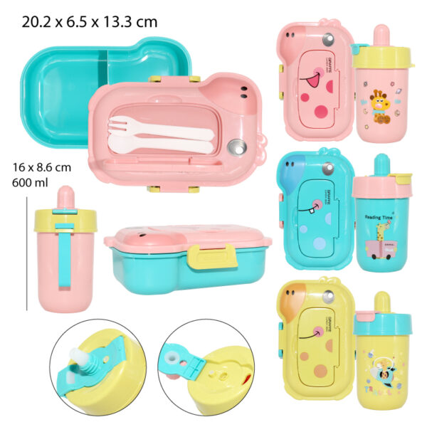 SET DE LONCHERA + VASO PLÁSTICO INFANTIL - JIRAFA