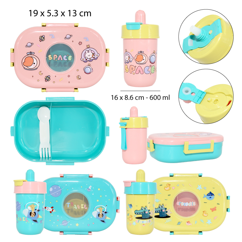 SET DE LONCHERA + VASO PLÁSTICO INFANTIL - AVENTURAS