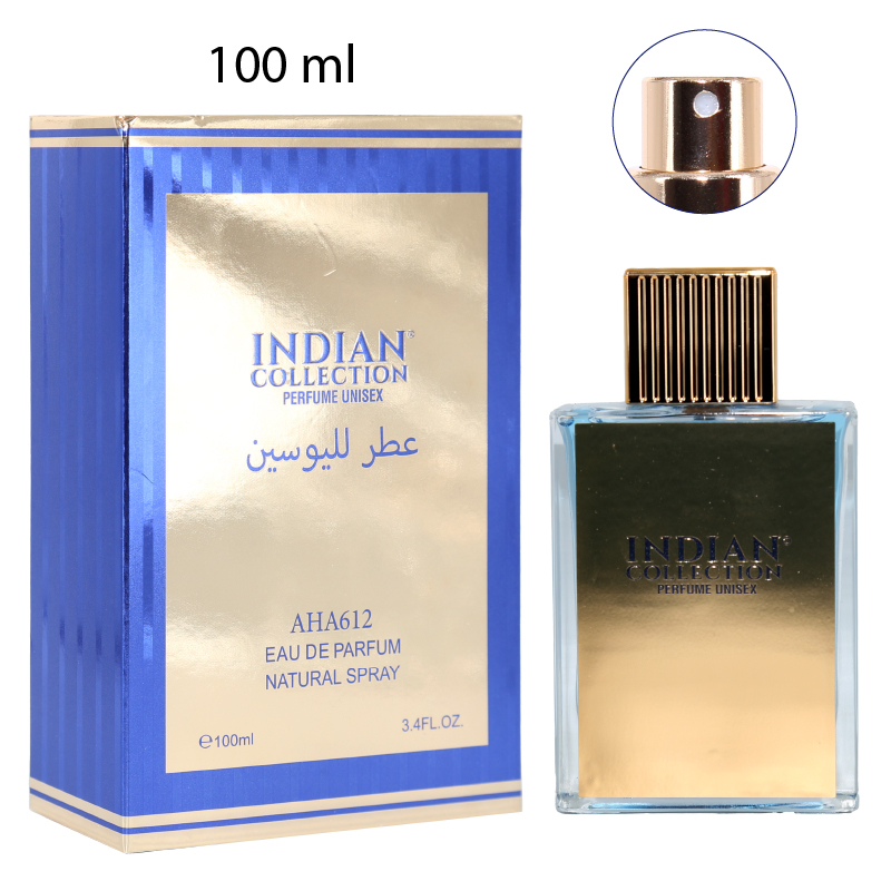 PERFUME ÁRABE PARA MUJER - 100 ML