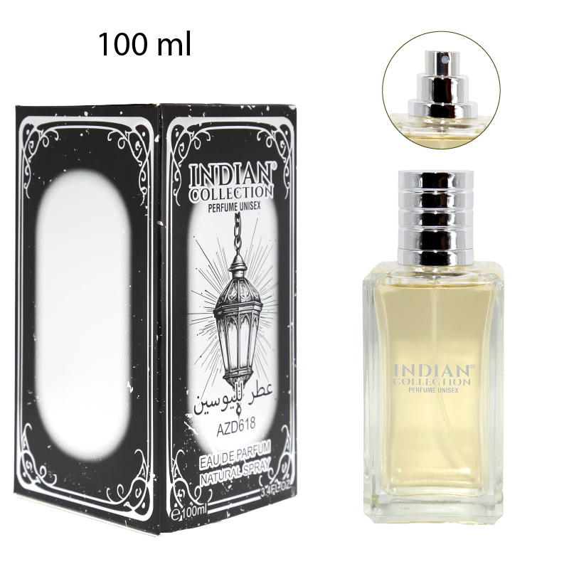 PERFUME ÁRABE PARA MUJER - 100 ML