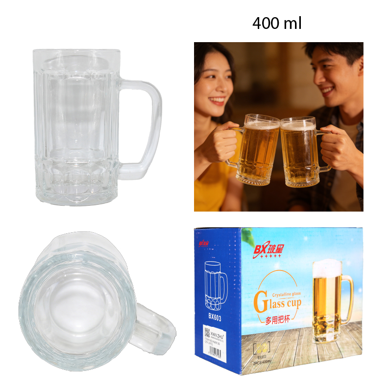 TAZA DE VIDRIO MULTIUSO TRANSPARENTE 400 ML