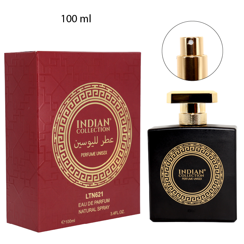 PERFUME ÁRABE PARA UNISEX - 100 ML