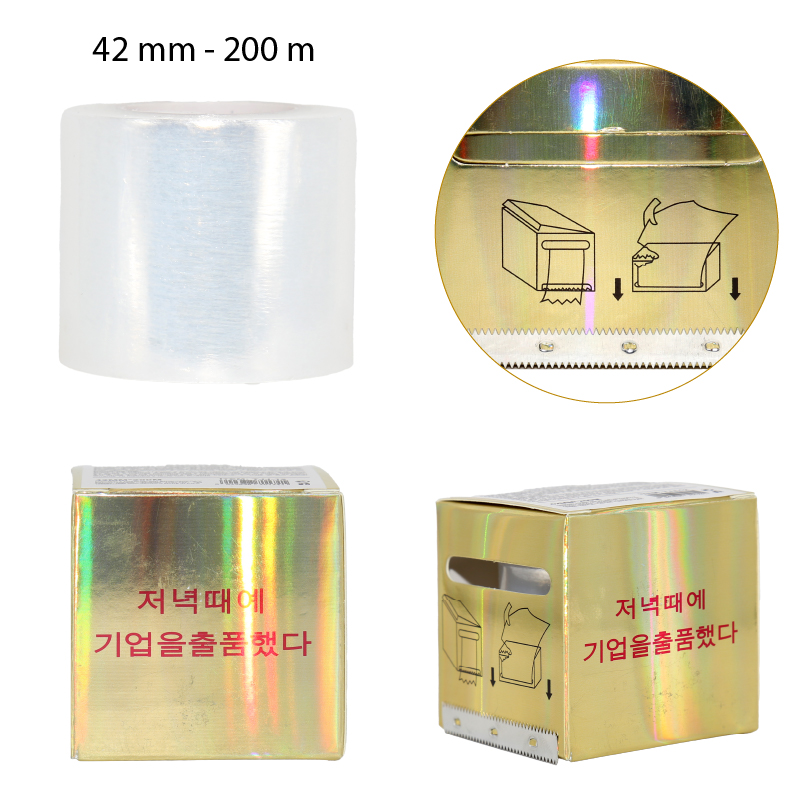 FILM PLÁSTICO PARA MICROBLANDING 42 MM