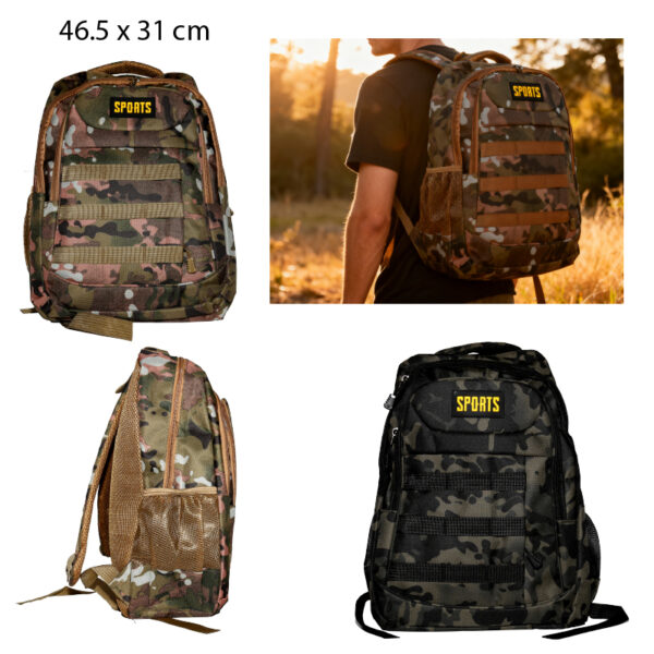 BOLSO DISEÑO CAMUFLAJE - 47 x 42 x 19 CM