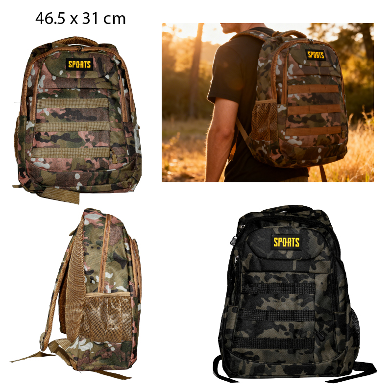 BOLSO DISEÑO CAMUFLAJE - 47 x 42 x 19 CM