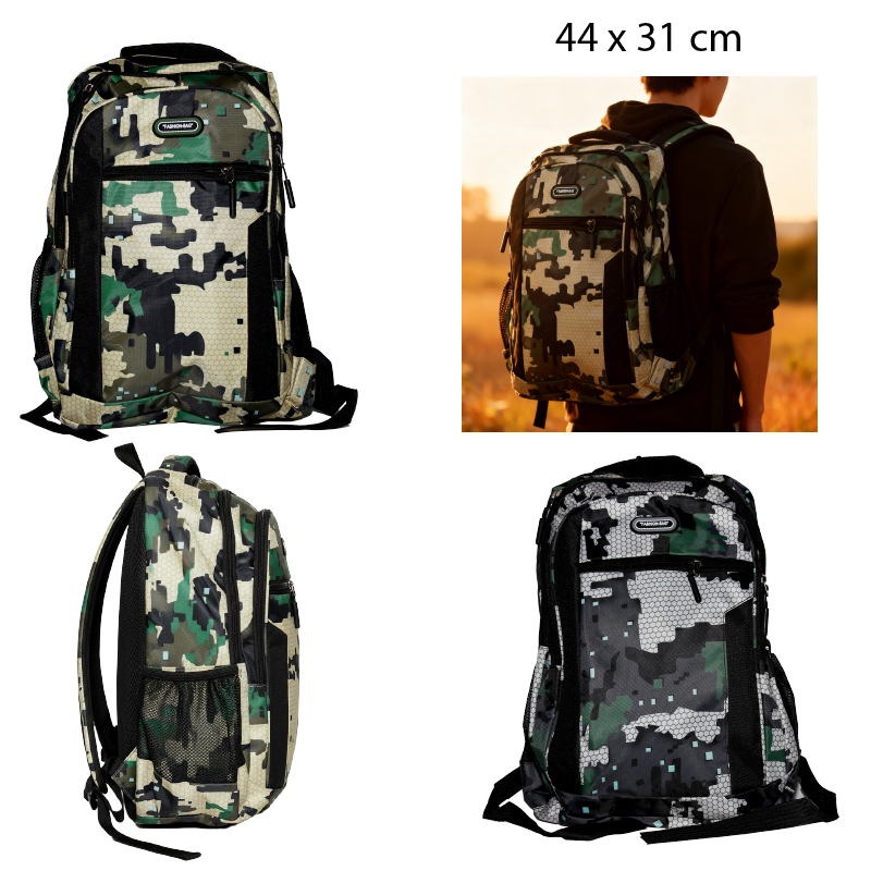 BOLSO DISEÑO CAMUFLAJE - 47 x 42 x 19 CM