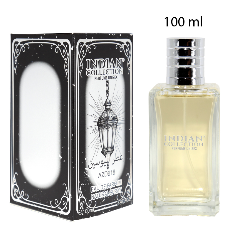 PERFUME ÁRABE PARA MUJER - 100 ML