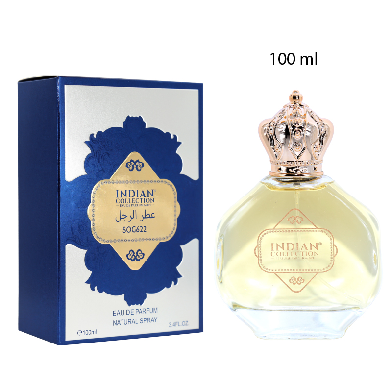 PERFUME ÁRABE PARA HOMBRE- 100 ML